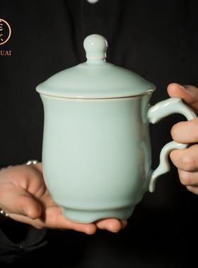 廷怀窑 汝窑天青龙头复古汝瓷茶杯中式陶瓷带盖礼盒装办公杯410ml