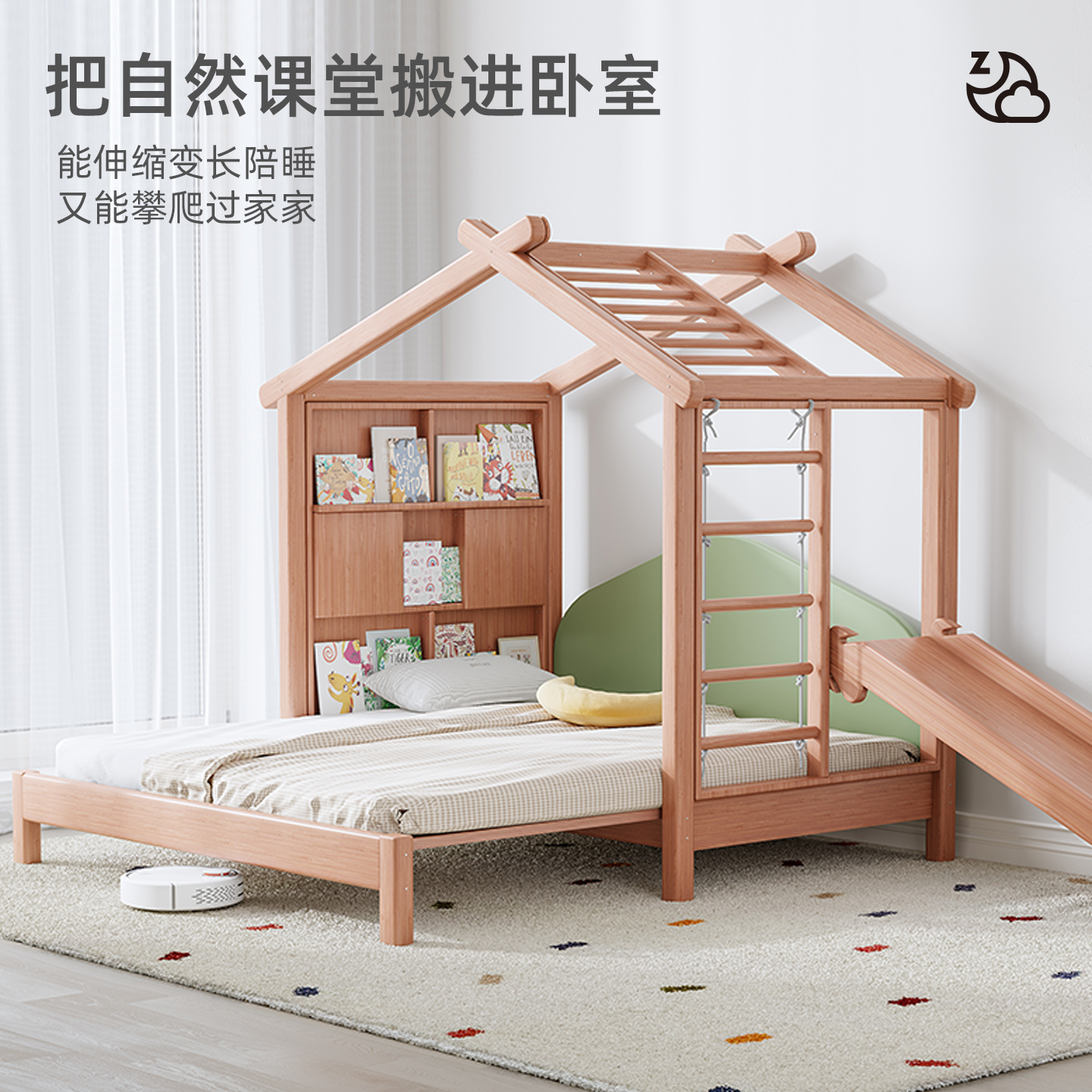 潮流精品，品质保证