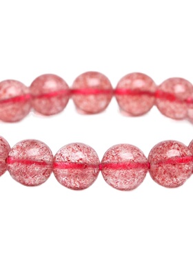 七夕情人节礼物收藏级鸽血红草莓晶手链冰种粉色珠子散珠串珠手串