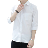 夏季七分袖衬衫男韩版牛津纺帅气青少年百搭衬衣潮101A-CS75-P22，男装衬衫，星座101A