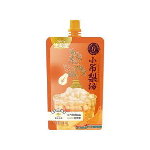 生和堂本草果汁金银花双柚汁100ml*15袋装苹果山楂汁胡萝卜鲜橙汁