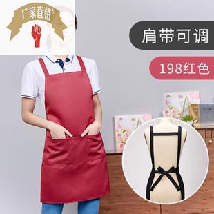 饭店餐饮广告围腰订库 销蘑菇围裙工作服logo印字家用厨房防水时尚