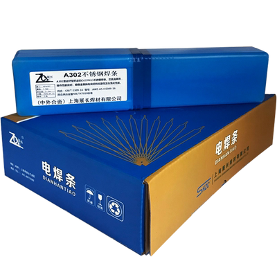 展长304A102302402不锈钢电焊条