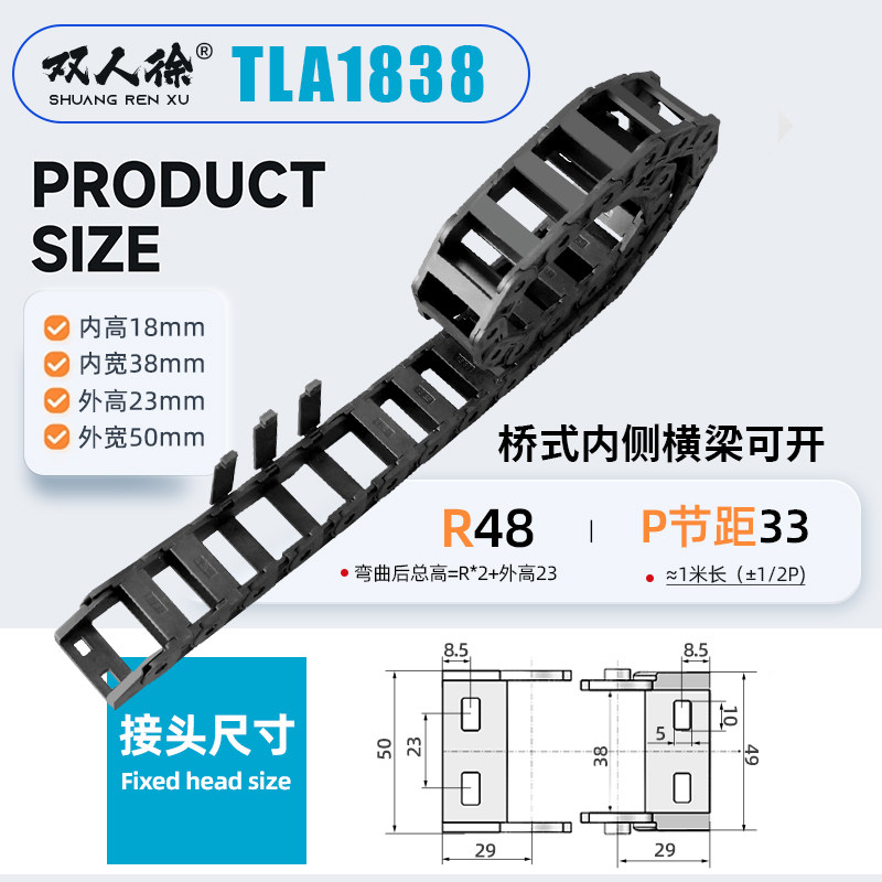 Variant 5836881772863