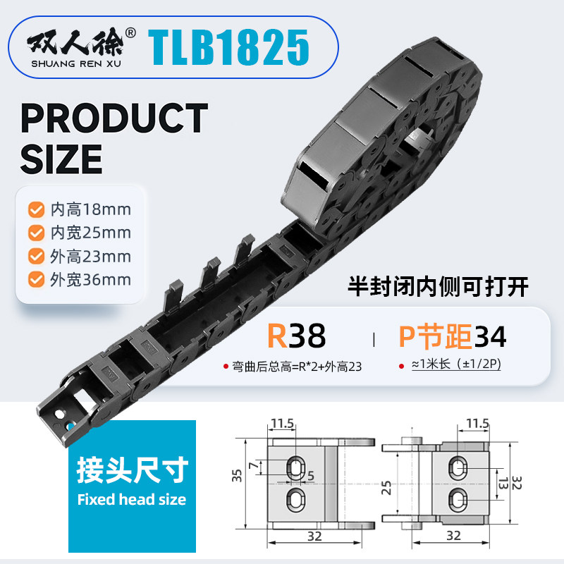 Variant 5836881772860