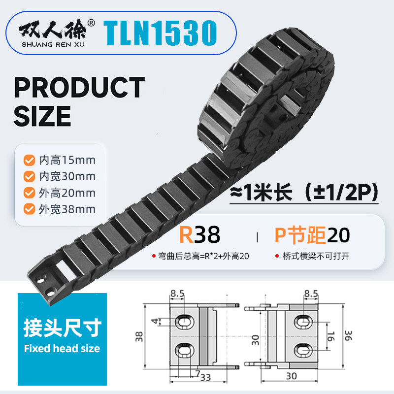 Variant 5836881772851