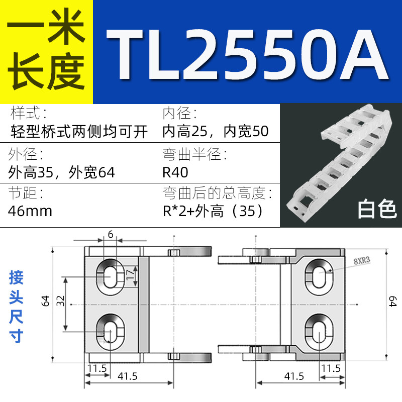 Variant 5836881772872