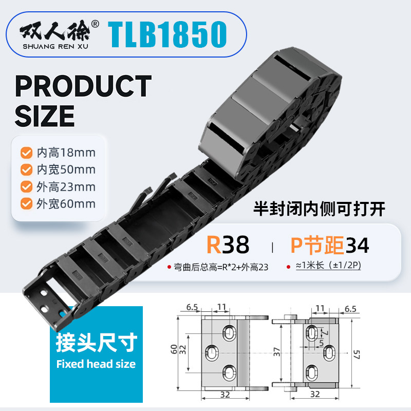 Variant 5836881772864