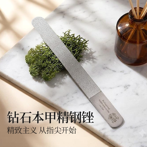 不锈钢指甲锉美甲锉刀