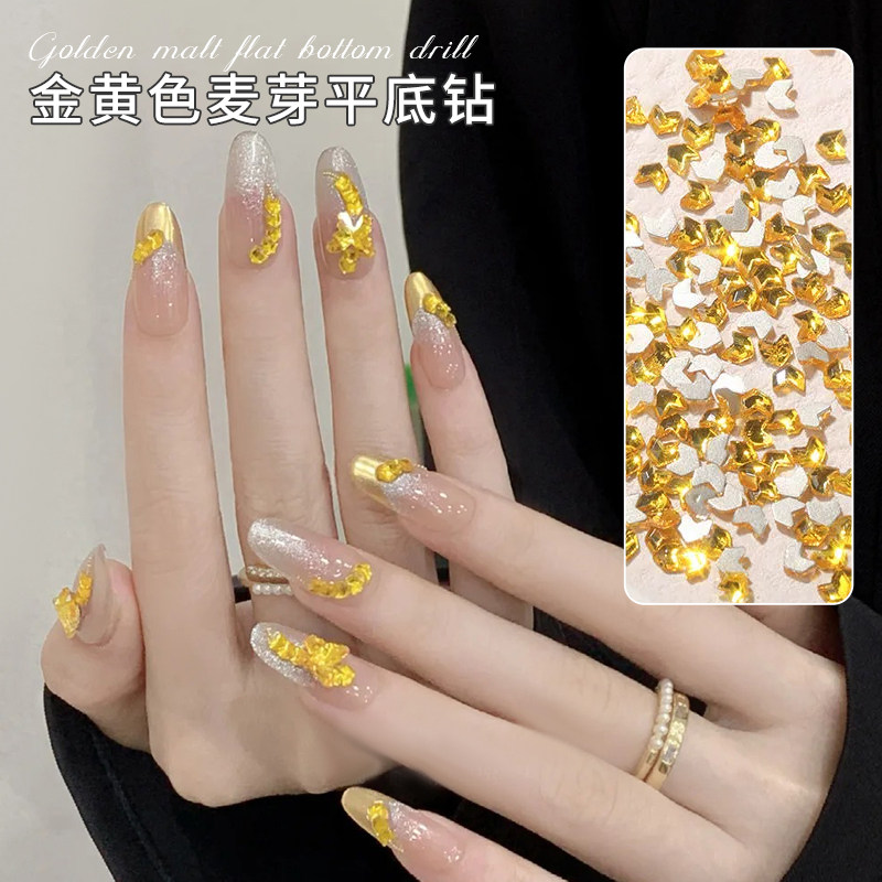 美甲饰品钻2025网红爆款金色高级钻饰黄金钻石配饰组合指甲装饰品,彩妆/香水/美妆工具,美甲工具,淘宝优惠券,粉丝福利购,淘宝优惠卷