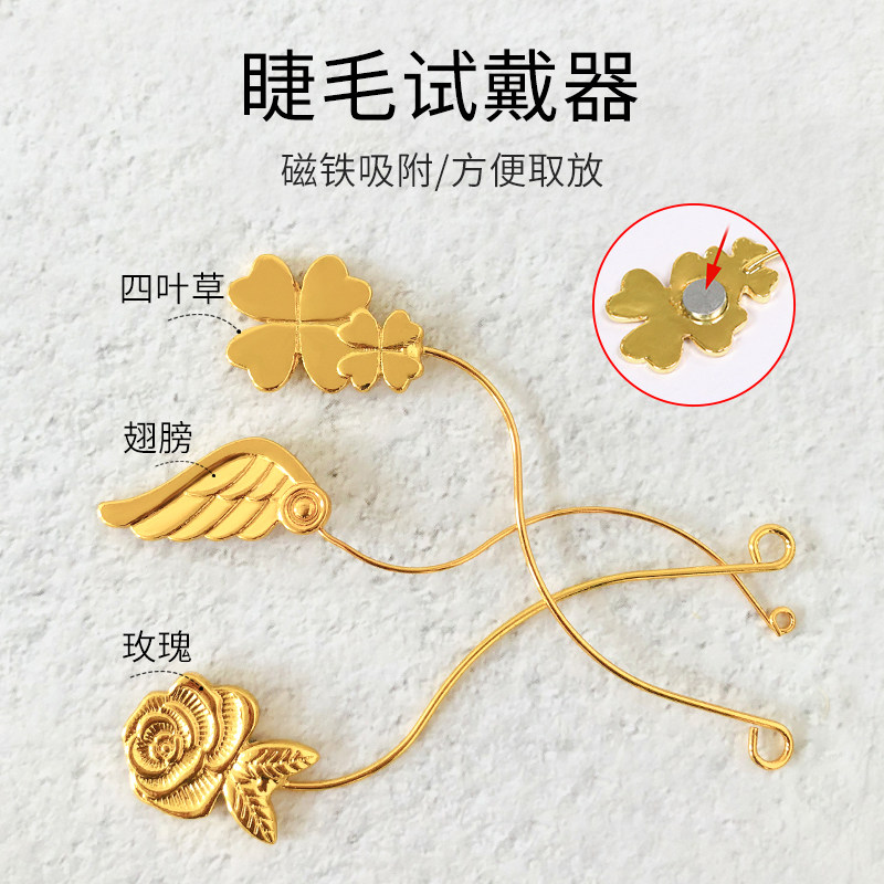 商品图片