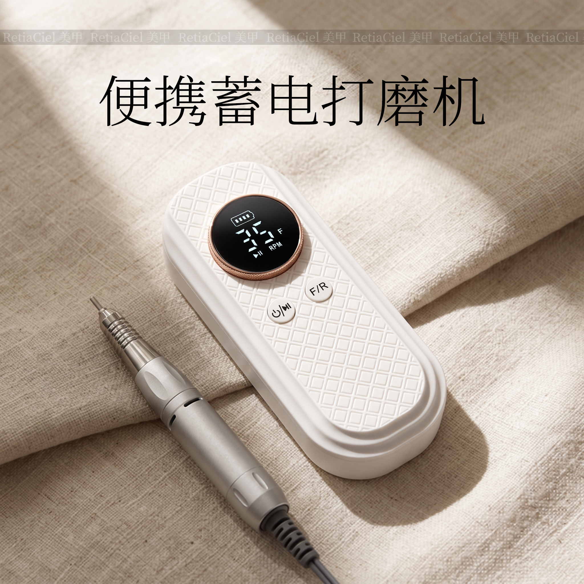 打磨机美甲店卸甲专用图片
