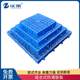 征东防潮板塑料托盘仓库垫板货物防潮地垫高地台卡板超市库房垫板