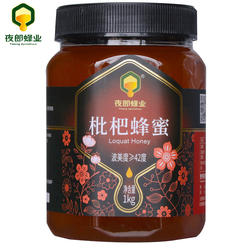 贵州夜郎枇杷蜂蜜438g/1000g