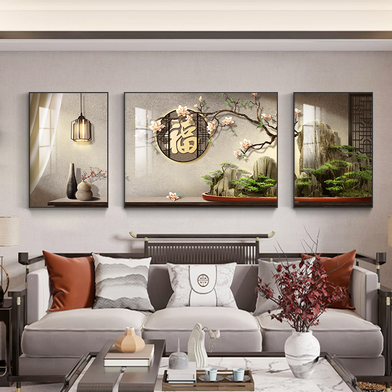 定做福星高照客墙厅装饰沙画墙壁背发景新中壁三联式挂画高级感大