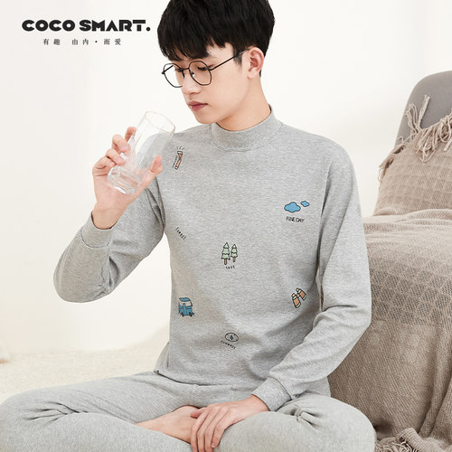 初中高中学生青少年秋衣秋裤纯棉