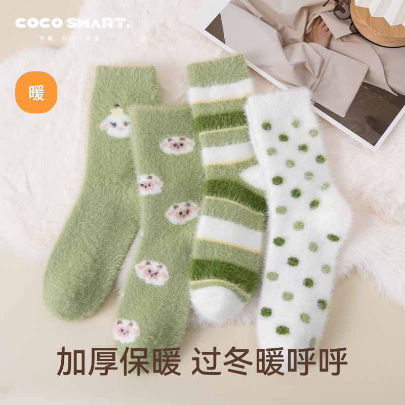 少女加绒加厚袜子保暖毛圈袜