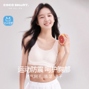 初中生少女文胸女童儿童背心青春发育期13岁青少年高中生运动内衣