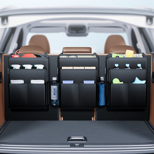 5排汽车后备箱收纳袋SUV尾箱车载鞋子矿泉水收纳挂袋挂包车内神器