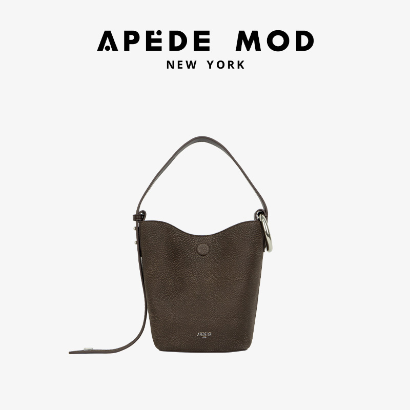 Apede Mod/秋冬新品软花桶包小水桶斜挎单肩生日圣诞礼物