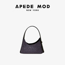 Mod Apede Twist闪钻牛皮小号方锁包腋下托特包单肩可调节女包