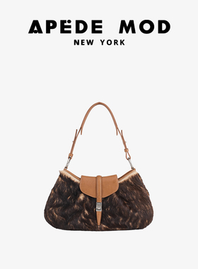 Apede Mod/时尚限量款马鞍包牛皮蟒蛇皮单肩腋下包