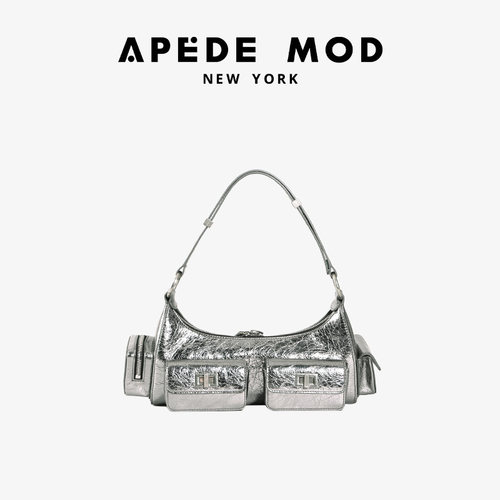 Apede Mod/新品多口袋青蛙机车包链条斜挎女包姚安娜同款新年礼物