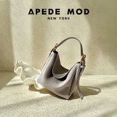 百搭奶油方包腋下女包斜挎新年礼物 辛芷蕾赵露思同款 Apede Mod