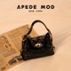 Apede Mod 秋冬小号方锁粽子包可爱通勤单肩手提包新年节日礼物
