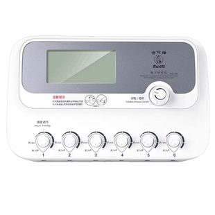 华佗牌电针仪中低频家用脉冲电疗仪医用升级3型针灸理疗按摩仪器