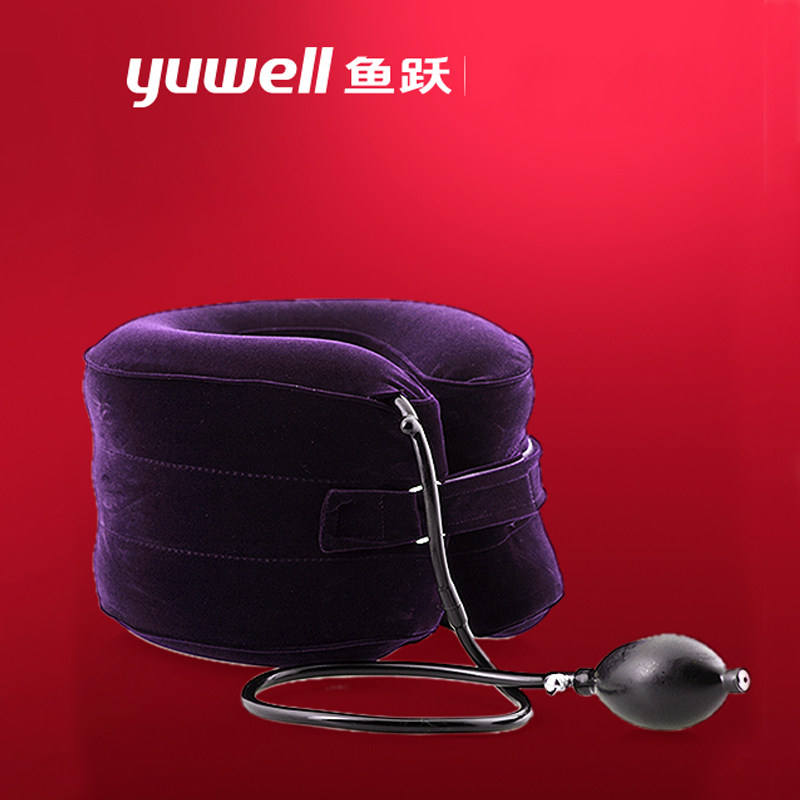 鱼跃三层全绒颈椎牵引器c型 家用医用颈椎器颈椎矫正拉伸头部牵引
