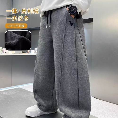 男童冬季一体绒加厚保暖运动裤