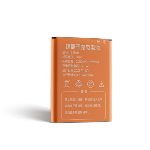 D623  麦力猫  广猫  信翼  B90通用3000毫安电池