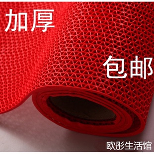 入户厕所牛津防滑垫塑料S垫镂空地垫家用门厅网格塑料PVC浴室地垫