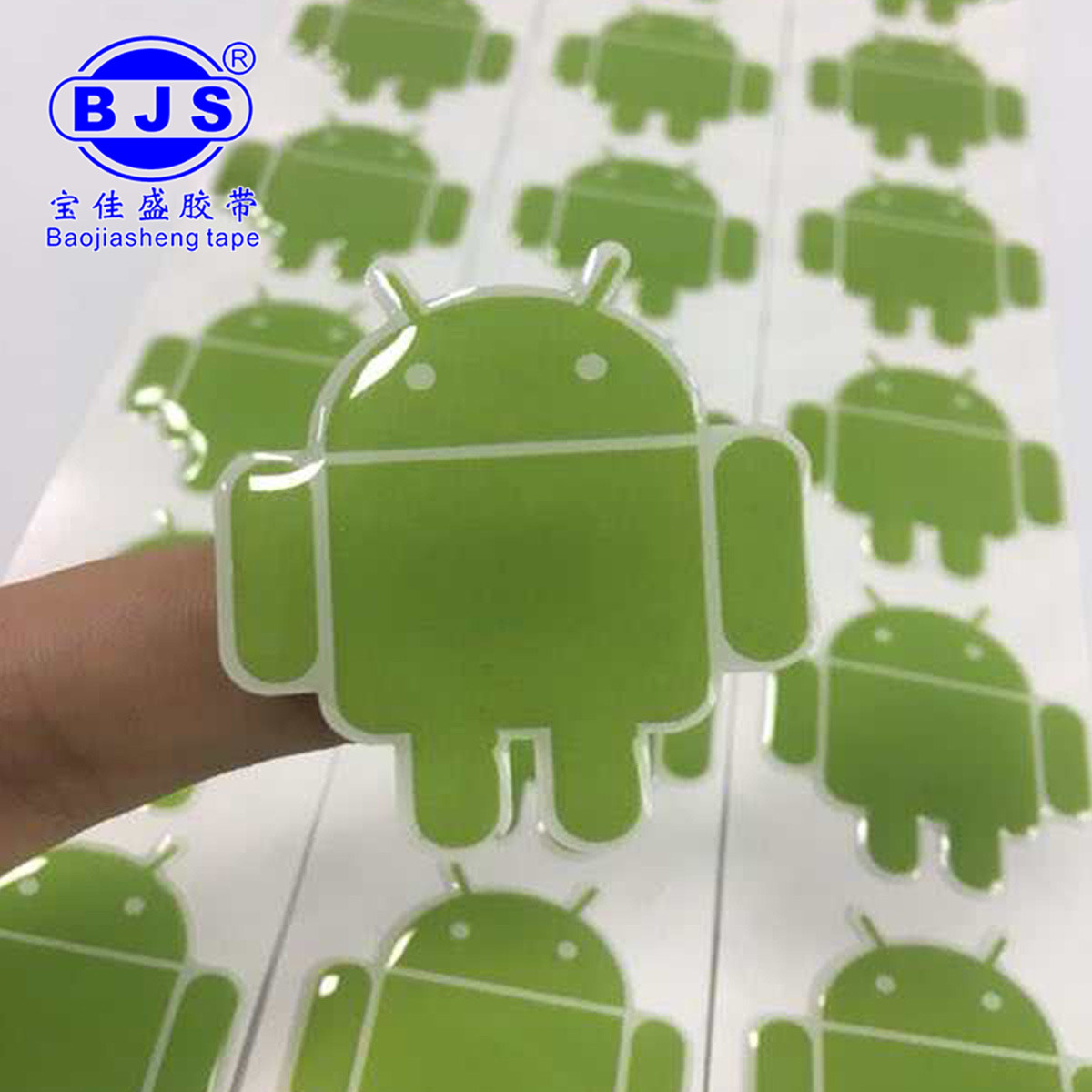 宝佳盛水晶滴胶标签LOGO铭牌