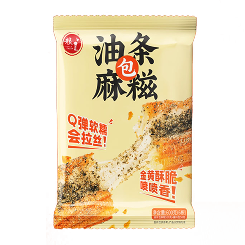 麻糍油条糯米半成品油炸速冻早点