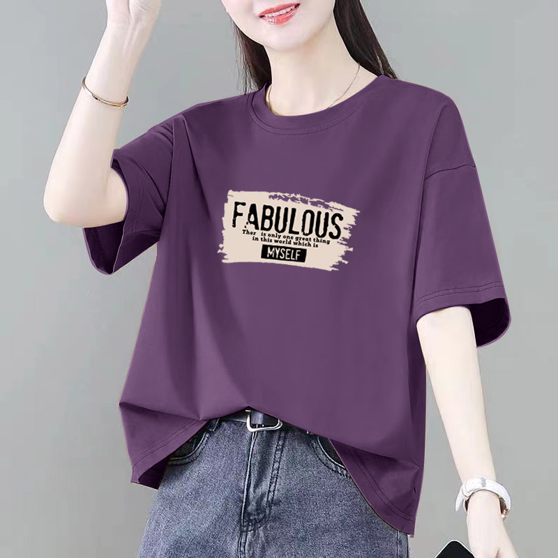正肩圆领短袖t恤女宽松2025夏季新款休闲大码女装显瘦体恤上衣服