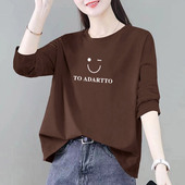 t恤女2025年新款 休闲百搭字母印花上衣薄款 正肩大码 早秋长袖 女装