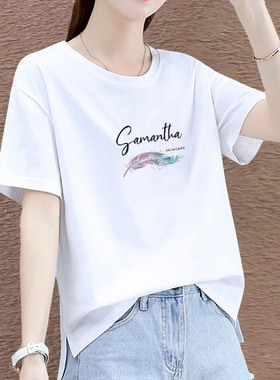 白色纯棉短袖t恤女2026夏季新款韩版宽松百搭休闲体恤圆领上衣服