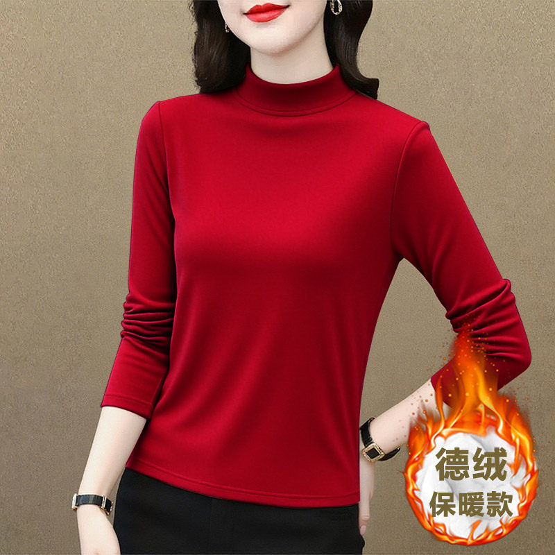 半高领打底衫女双面德绒保暖长袖t恤春秋冬新款外穿修身内搭上衣