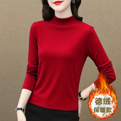 半高领打底衫 内搭上衣 外穿修身 女双面德绒保暖长袖 t恤春秋冬新款
