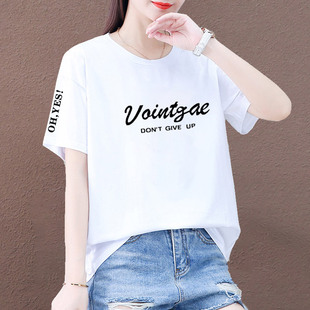 休闲时尚 白色纯棉短袖 宽松体恤衫 新款 圆领印花上衣 T恤女2026夏季