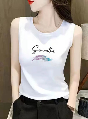 白色吊带背心女夏大码薄款内搭打底设计感小众无袖运动外穿上衣潮