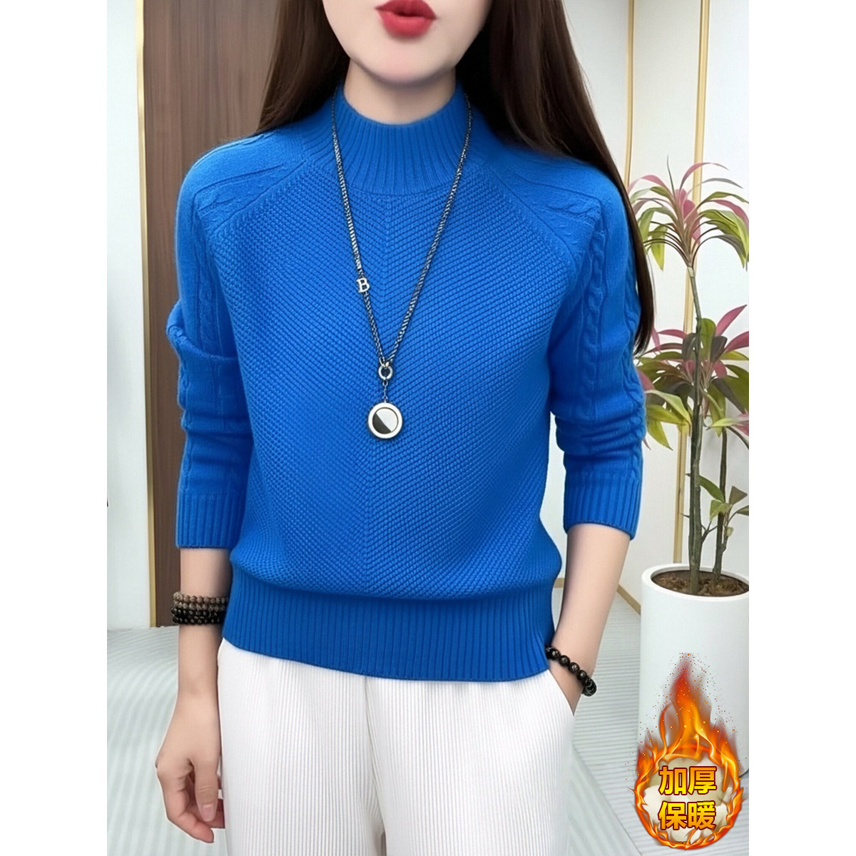 克莱因蓝麻花半高领毛衣女2025新款减龄长袖针织衫秋冬季打底上衣