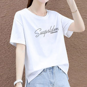 宽松上衣洋气减龄体恤衫 白色短袖 打底百搭夏季 新款 T恤女大码 女装