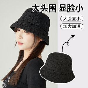 防晒帽泡泡纱褶皱显脸小女25新款盆帽赵露思同款遮阳帽太阳渔夫帽