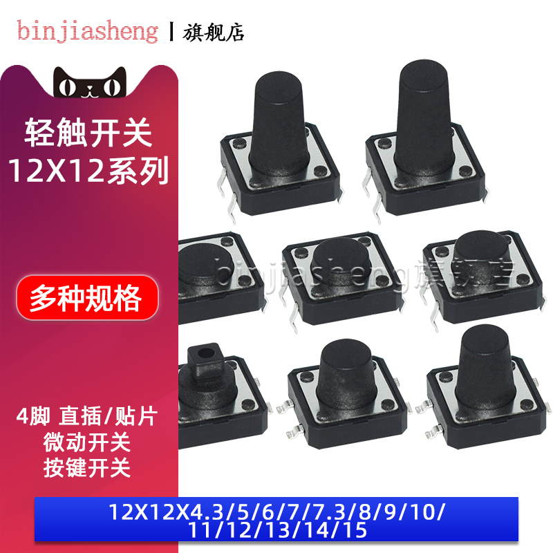 拍一件数量：50个/一整包数量：1000个