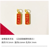 Подвеска, бусины, браслет, аксессуары, DIY