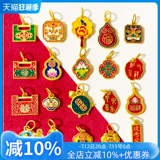 Подвеска, бусины, браслет, аксессуары, DIY