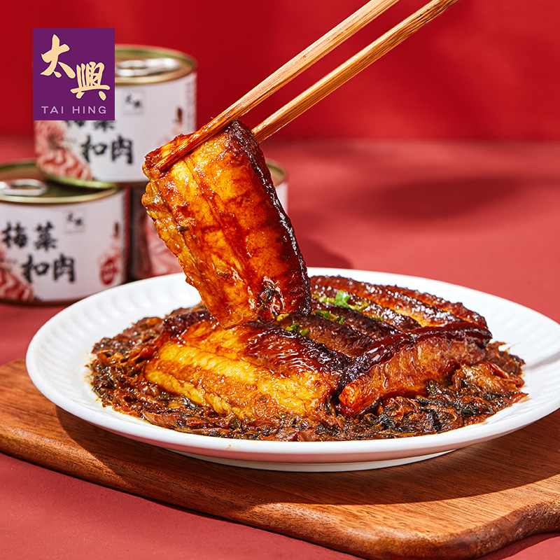 即食熟食梅菜扣肉160g